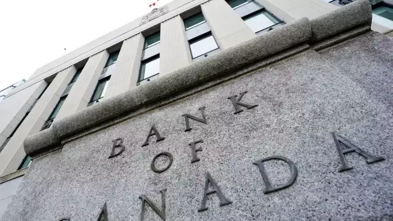Bank of Canada Expected to Hold Rates Steady, Then Cut by Year-End 2025