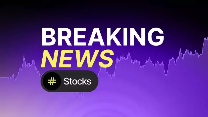 Samsung Secures Multi-Billion Dollar Semiconductor Agreement with Undisclosed Global Partner