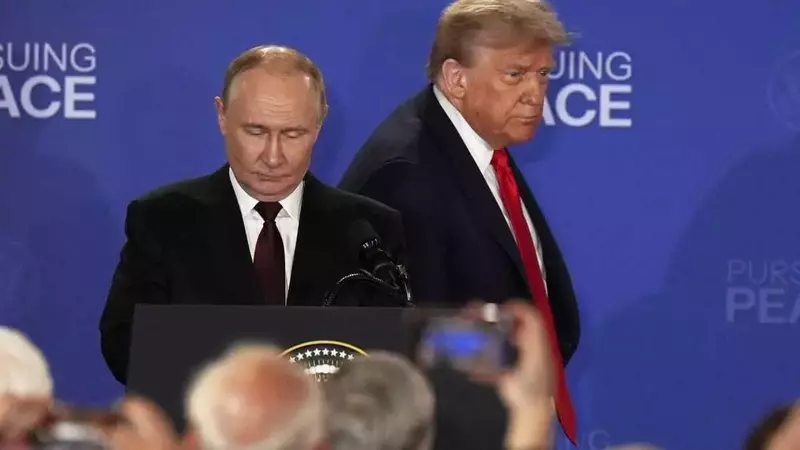 Sensitive Summit Documents Accidentally Left at Alaskan Hotel