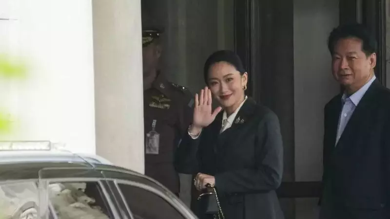 Thai Prime Minister's Dismissal After Controversial Call