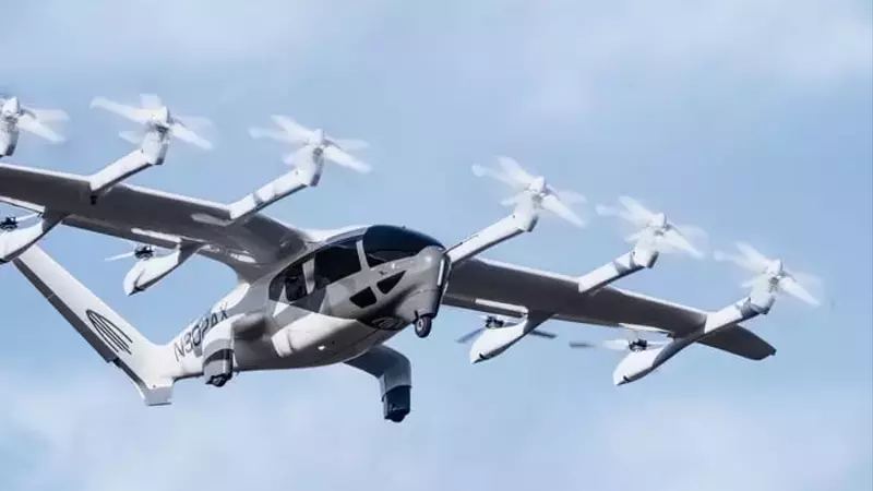 Archer Aviation: A Pragmatic Investment in the Future of Air Mobility