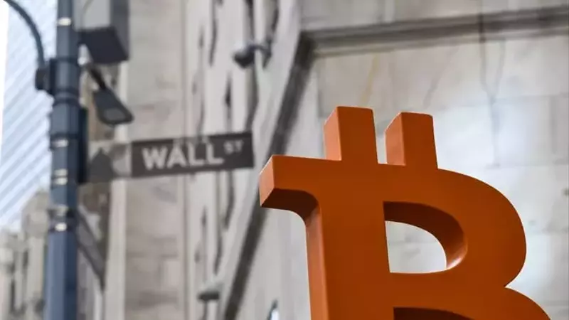 Bitcoin's Future: A Million-Dollar Prediction and Its Implications