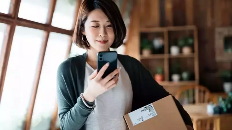 Coupang's Strategic Expansion into AI Cloud and E-commerce Automation