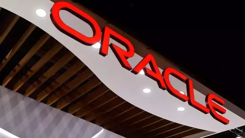 Federal Reserve's Interest Rate Cuts Could Significantly Benefit Oracle's AI Ambitions