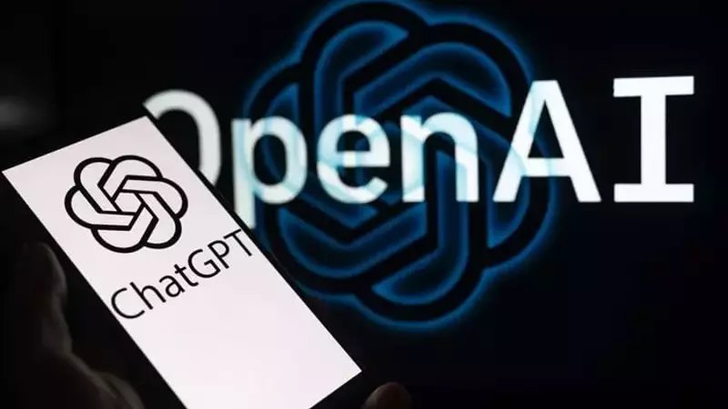 UiPath's Strategic AI Partnerships Drive Market Optimism