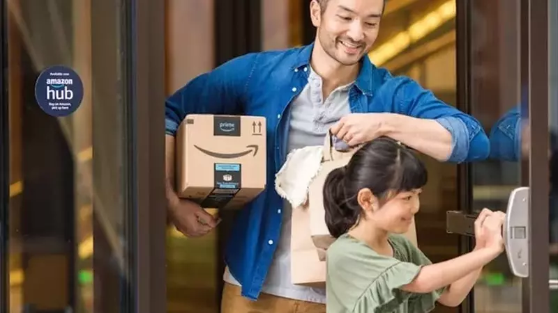 Amazon's Strategic Quantum Leap: Investing in IonQ