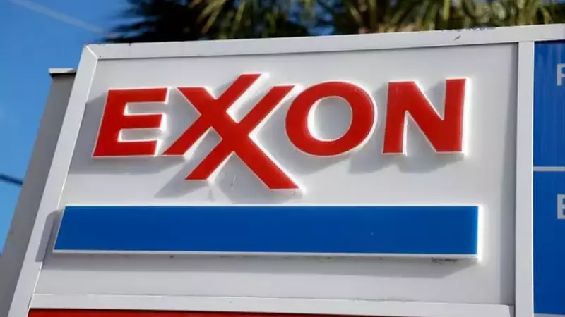 ExxonMobil's Strategic Growth Plan Through 2030