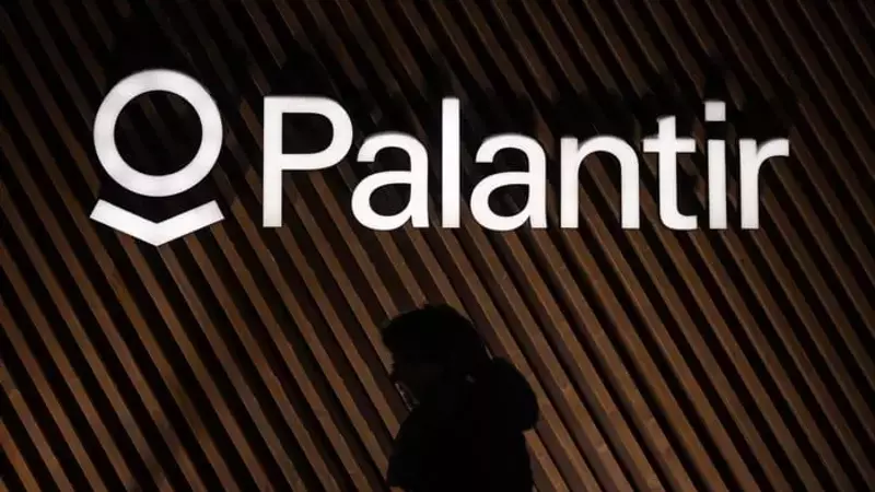 Bank of America's Bold Forecast: Palantir's AI Dominance and Valuation Debate