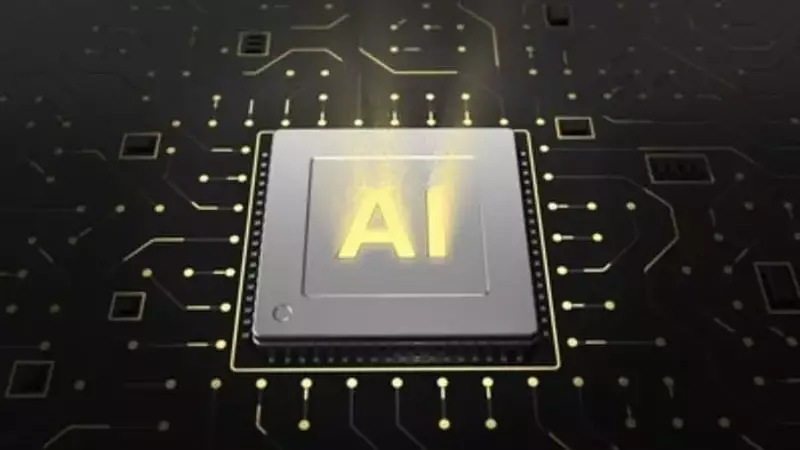 ARK Venture Fund: Opening Doors to Private AI Investment