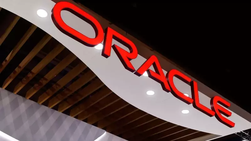 Wall Street's Bullish Outlook on Oracle: The AI Cloud Revolution