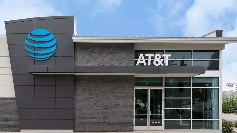 AT&T's Q3 Performance: A Deep Dive into Subscriber Growth and Financial Outlook