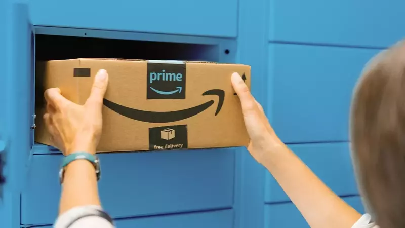 Amazon's AI-Driven Growth: A Look Ahead to Q3 Earnings