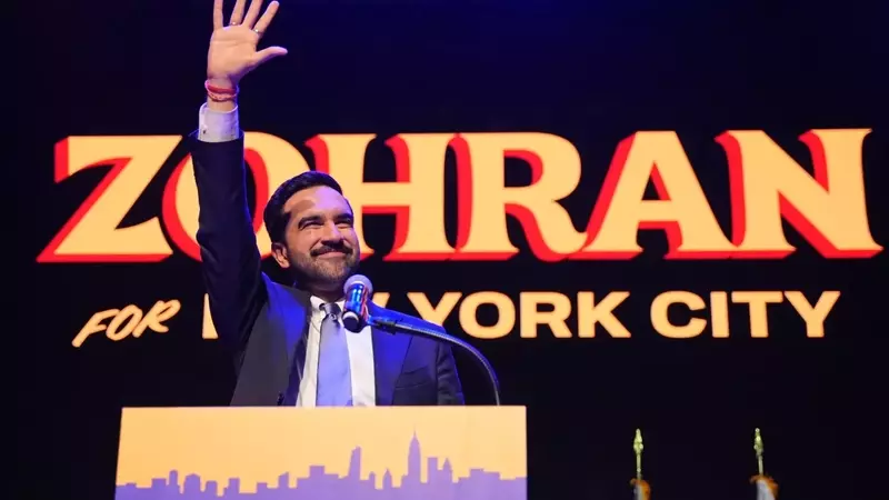 European Left Parties Draw Inspiration from Mamdani's NYC Mayoral Victory