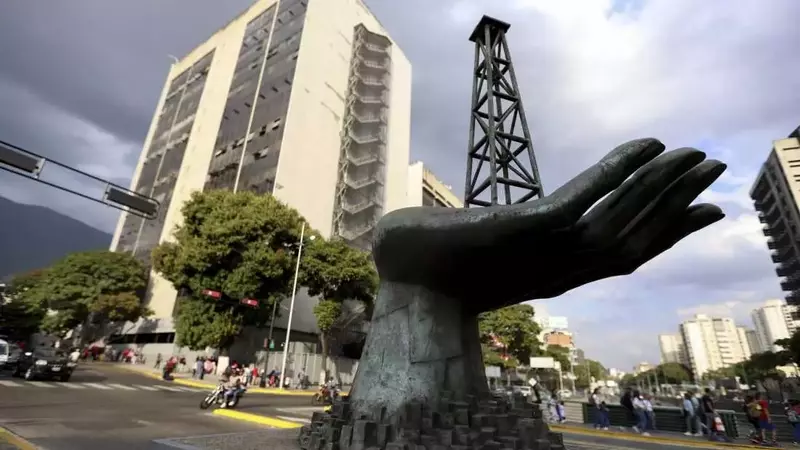 Will Global Oil Abundance Deter Investment in Venezuelan Reserves?