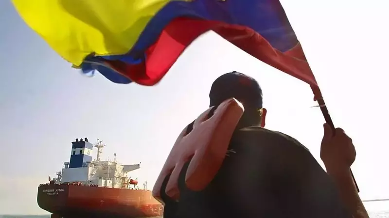 US Oil Ventures in Venezuela: A Complex Future