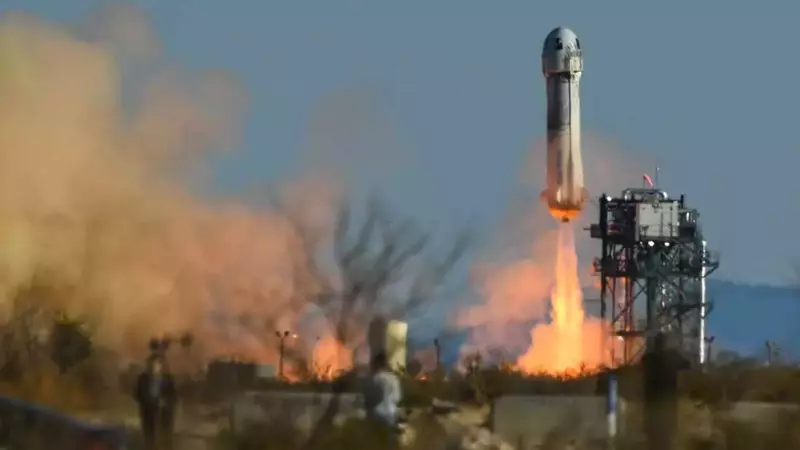 Blue Origin Shifts Focus from Space Tourism to Lunar Lander Development