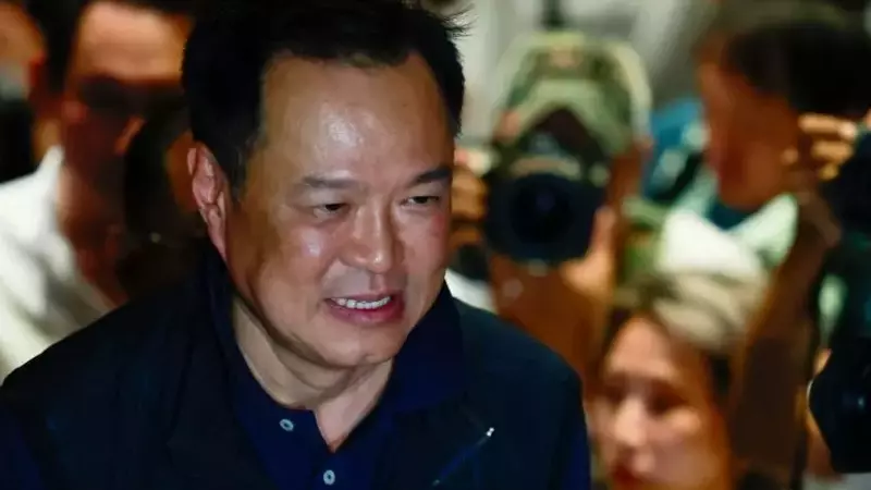 Bhumjaithai Party Secures Victory in Thai Snap Election, PM Anutin to Form Government