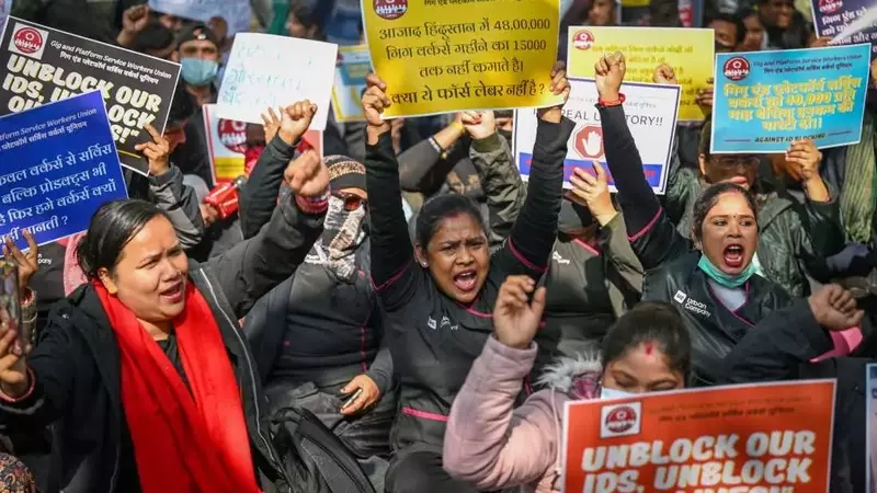 Indian Court Rejects Domestic Workers' Minimum Wage Plea