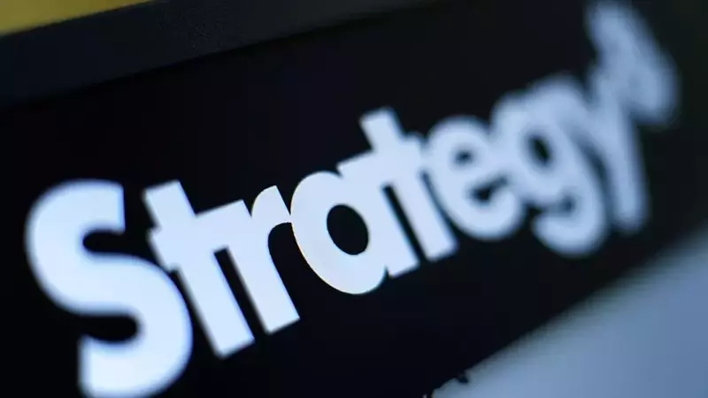 MicroStrategy Expands Bitcoin Reserves with $255 Million Purchase, Total Holdings Exceed 800,000 Tokens