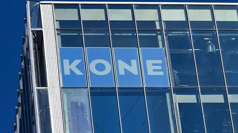 Kone to Acquire TK Elevator in a Landmark $34.4 Billion Deal