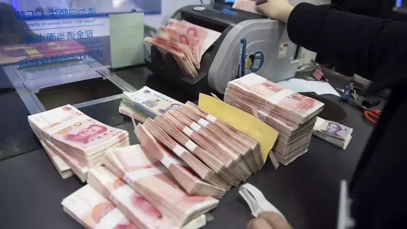The Dynamics of Wholesale Money: Understanding Risks and Market Indicators