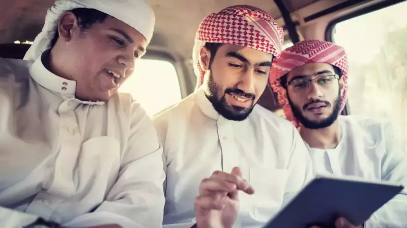 Islamic Finance: Principles, Investments, and Modern Applications