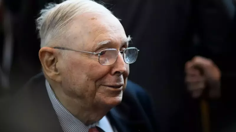 Diversification in Investment: A Munger Perspective