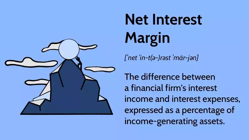 Understanding Net Interest Margin: A Key Metric for Financial Institutions