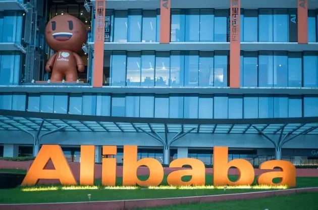 Alibaba's AI-Powered Growth: A Deep Dive into Cloud and Valuation