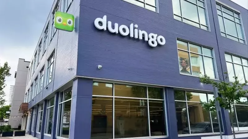 Duolingo's Strategic Shift: Balancing User Growth and Monetization in the AI Era
