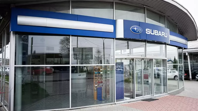Subaru's Strategic Crossroads: Navigating Earnings and Buybacks