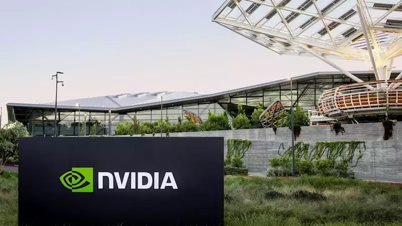 Nvidia's AI Dominance: A Path to Trillions by 2028