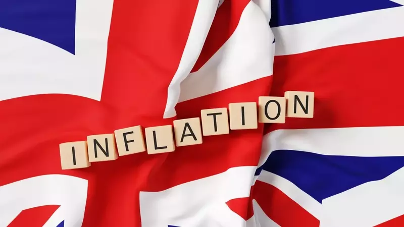 UK Inflation's Dip: Rethinking Rate Hikes