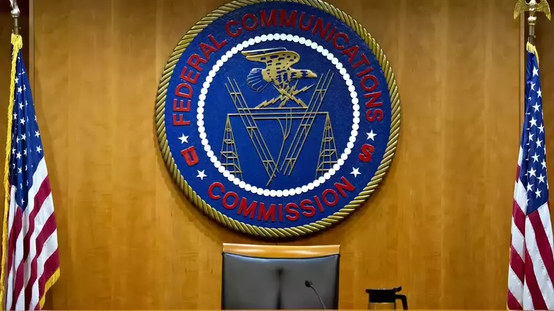 The Federal Communications Commission: Guardian of US Communications