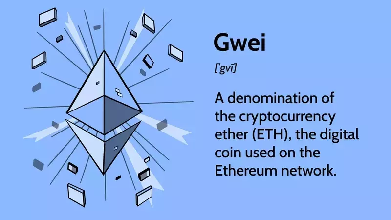 Gwei: Understanding the Denomination of Ethereum's Ether