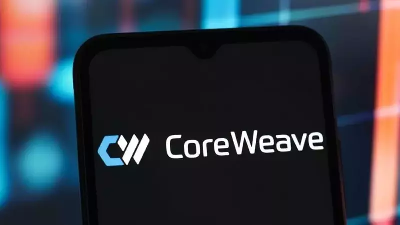 CoreWeave Soars as GF Securities Predicts AI Infrastructure Boom