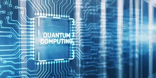 Quantum Computing Inc.: High Ambition, Uncertain Returns