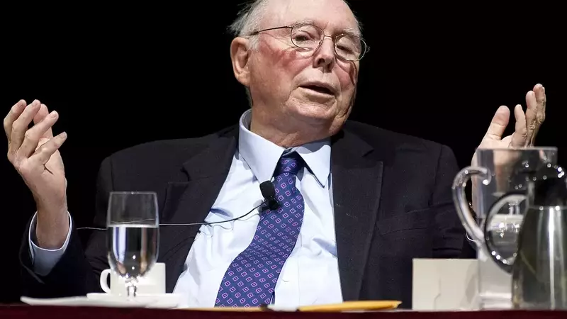 Munger's Investment Philosophy: Embracing Market Downturns for Long-Term Success