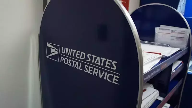 USPS and DHL eCommerce Forge $10 Billion Last-Mile Delivery Alliance