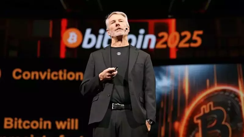 Michael Saylor's Strategy Shifts: First Bitcoin Sale Since 2022 Raises Questions