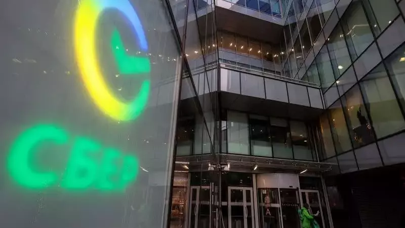 Sberbank Offers 'Sovereign AI' to Global South to Bridge Digital Divide