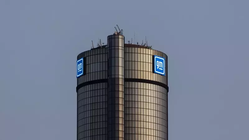 General Motors: A Strong Buy Opportunity in Q2 Amidst Market Undervaluation