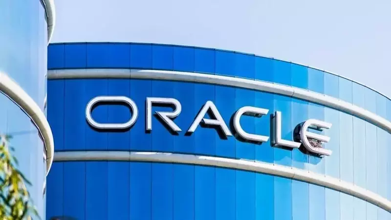 Oracle Stock Anticipates Q4 Earnings: Bullish Momentum and Analyst Expectations