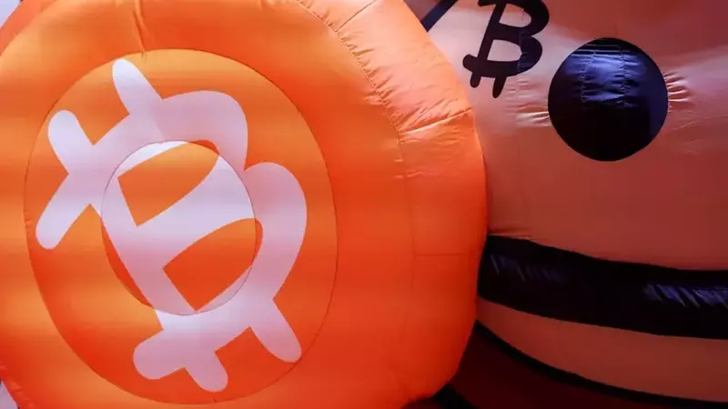 Bitcoin Surges to Two-Week High Amid US-Iran Hormuz Pact
