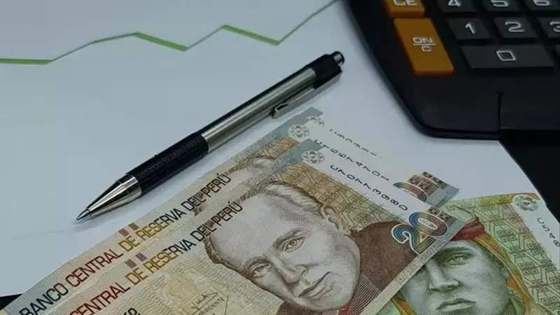 Credicorp: 
Macroeconomic Landscape and Valuation Considerations
