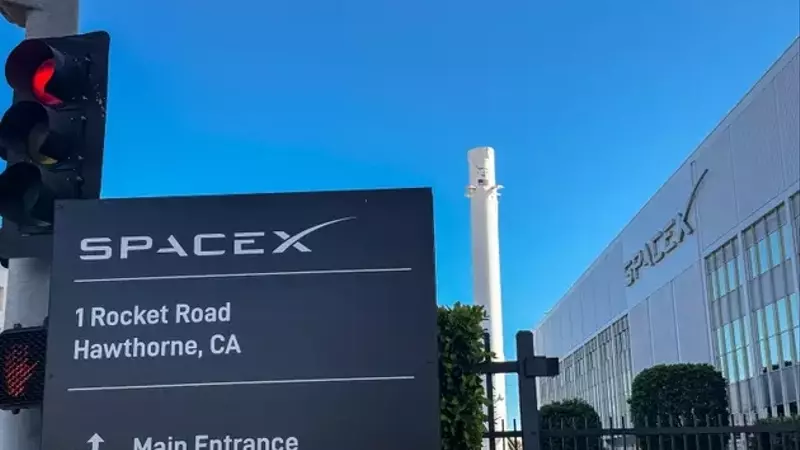 SCHV's Unexpected SpaceX Holding: A Deep Dive into ETF Strategy
