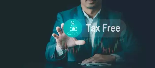 Fidelity Tax-Free Bond Fund: Investment Strategy and Outlook for Q1 2026