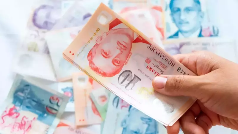 The Singapore Dollar: A Pillar of Stability in the Global Economy