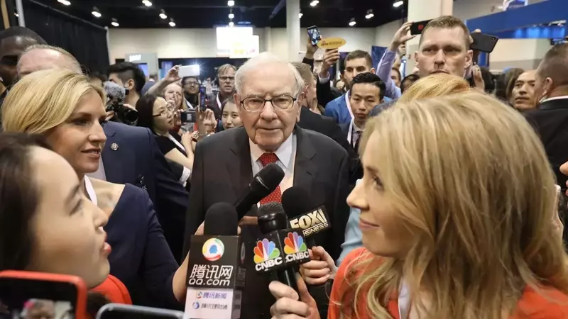 Warren Buffett's Investment Wisdom for Young Investors