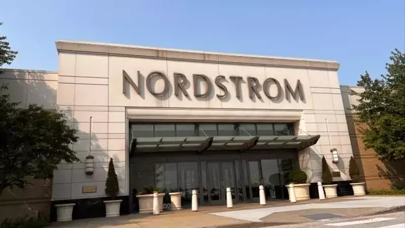 Nordstrom Expands Toy Offerings Through Strategic Partnership, While Economic Indicators Show Mixed Signals